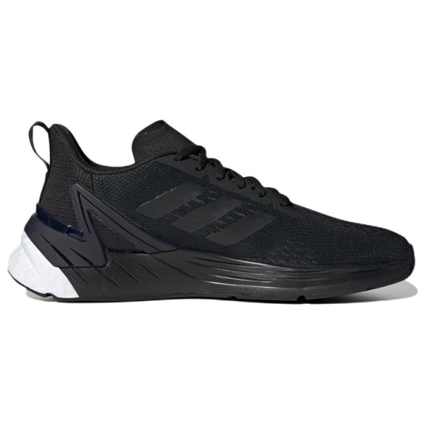 Adidas Response Super
