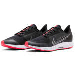 Nike Pegasus 36 Shield 36