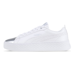 PUMA Smash Platform
