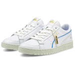 PUMA Ralph Sampson 70 Lo Rudolf Dassler Legacy