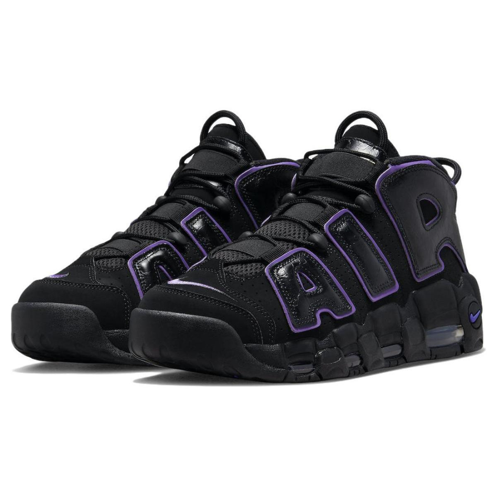 Nike Air More Uptempo action grape air