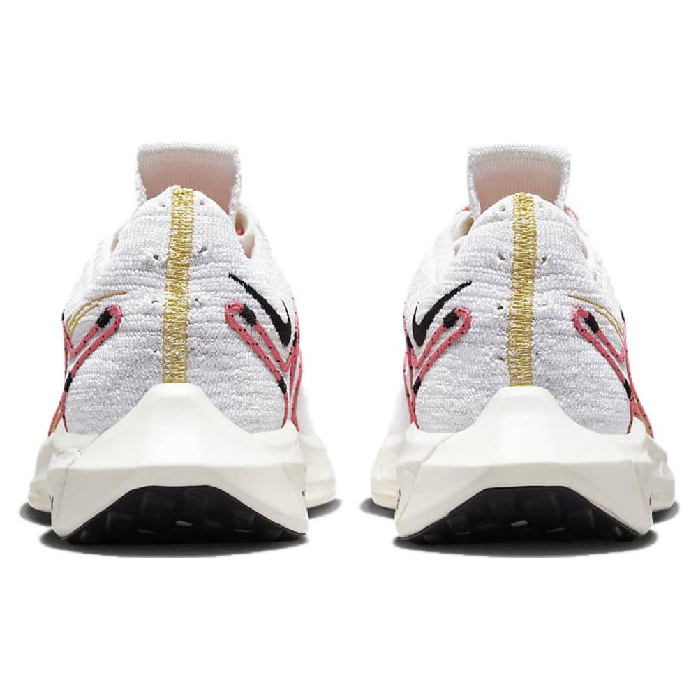 Nike Pegasus Turbo Next Nature