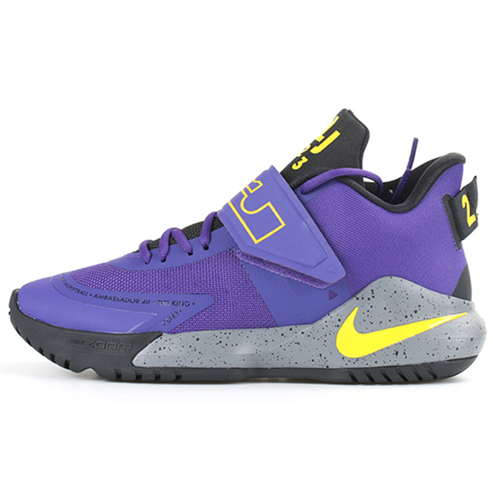 Nike Ambassador 12