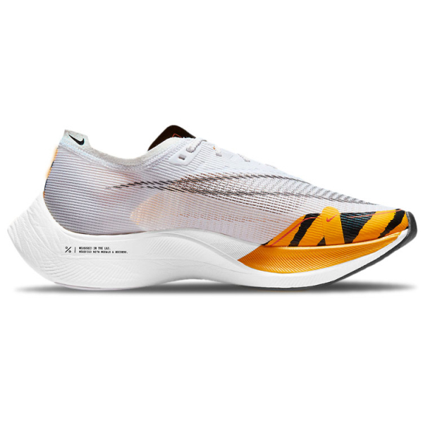 Nike ZoomX Vaporfly Next% 2 BRS "Tiger"