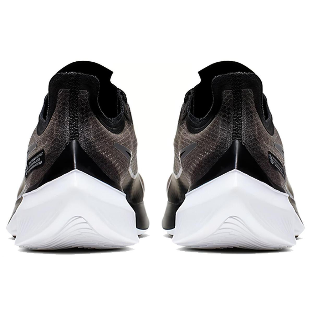 Nike Zoom Gravity 1