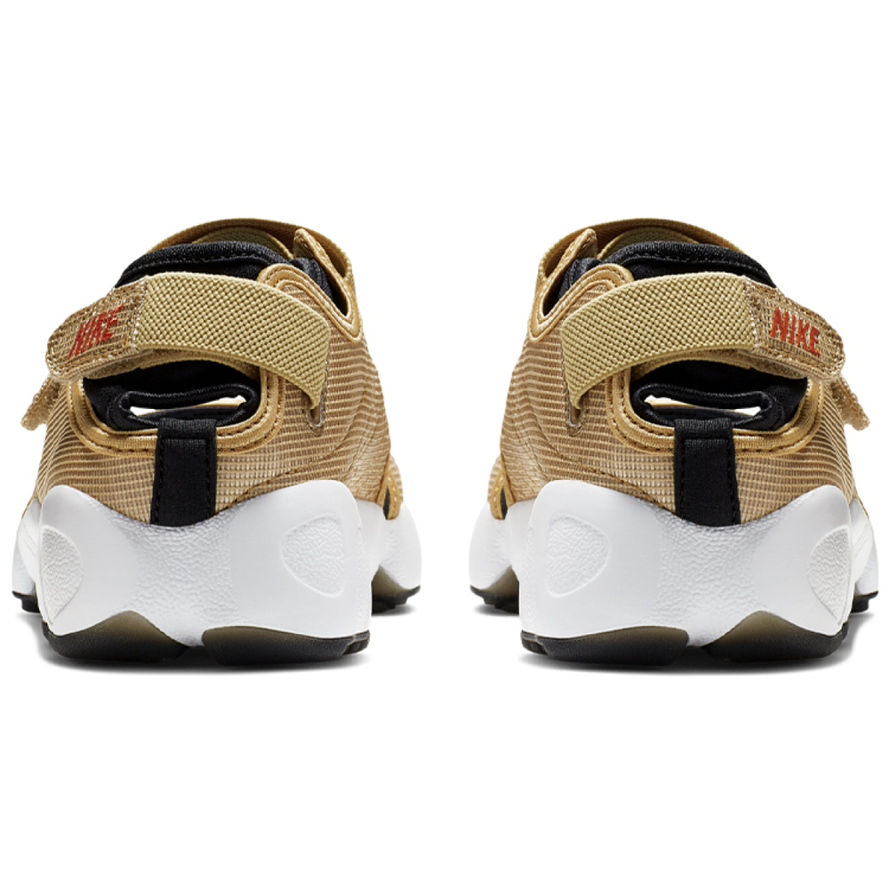 Nike Air Rift