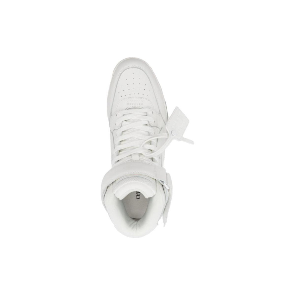 OFF-WHITE Out Of Office