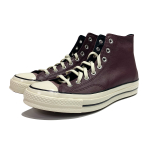 Converse 1970s Logo