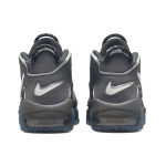 Nike Air More Uptempo 96 "copy/paste" air