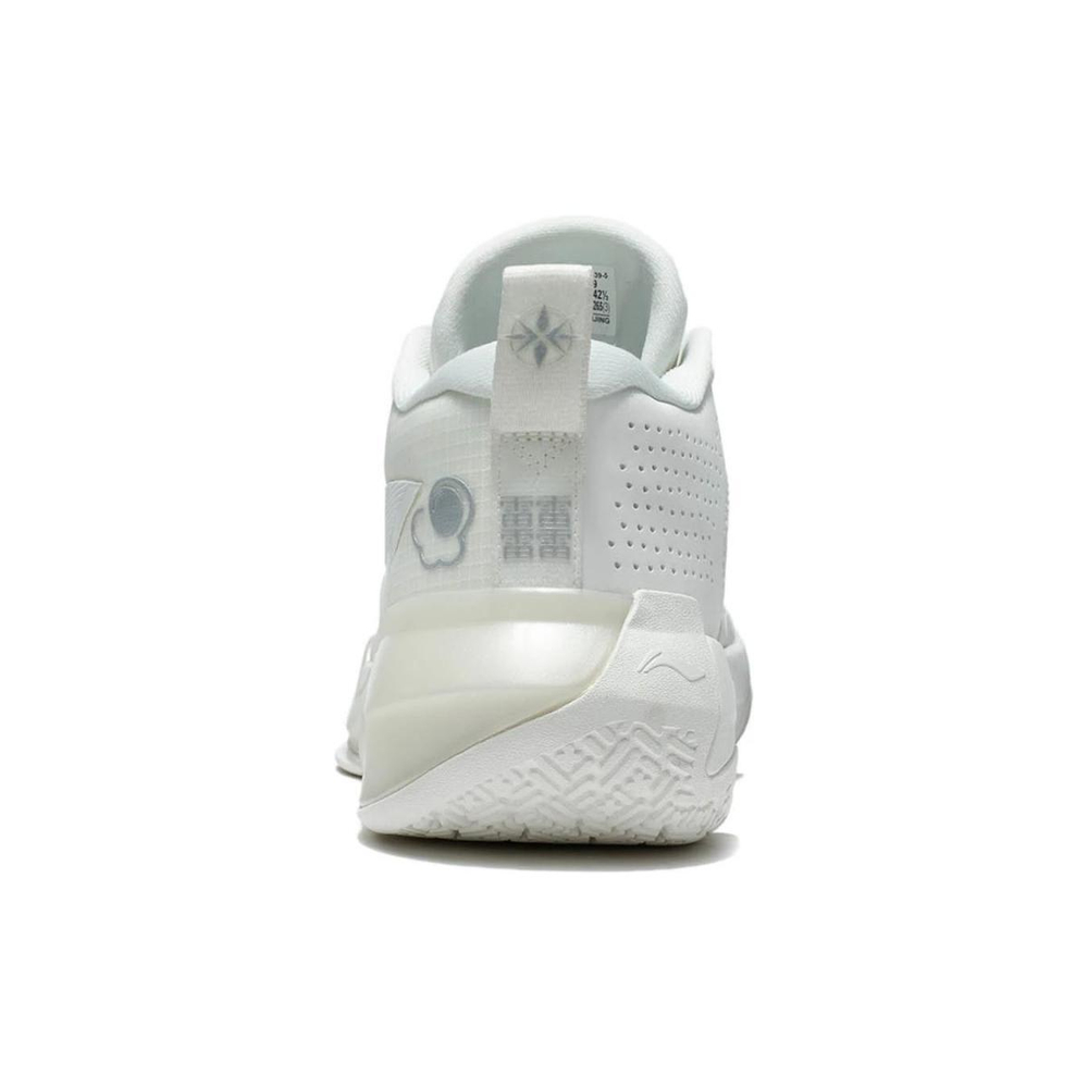 LiNing 2 Low