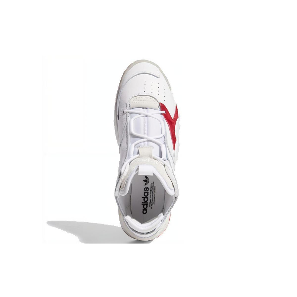 Adidas originals Streetball