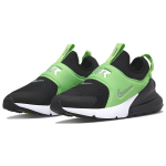 Nike Air Max 270 Extreme