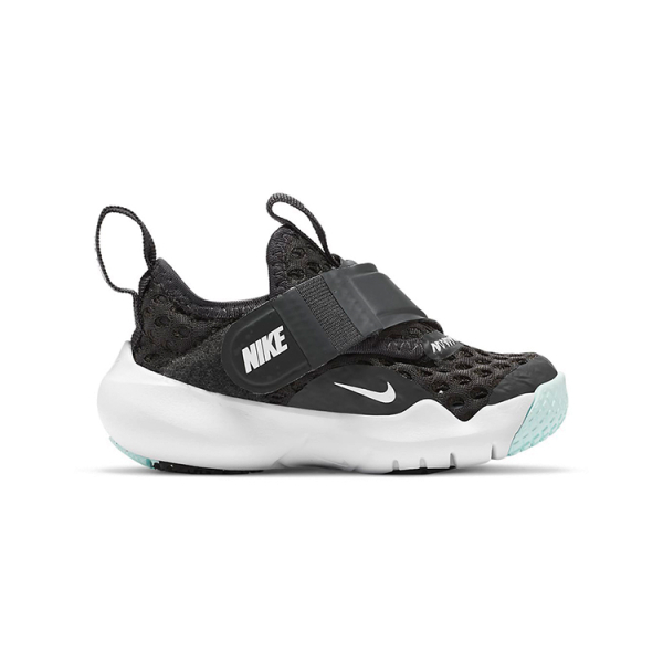 Nike Flex Advance Advance BR