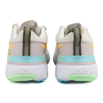 Nike React Miler 1