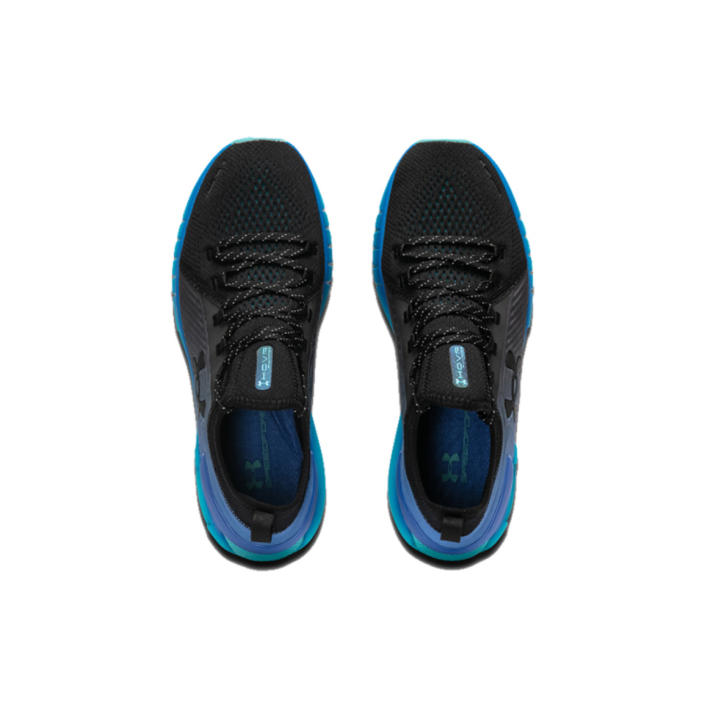 Under Armour HOVR Phantom