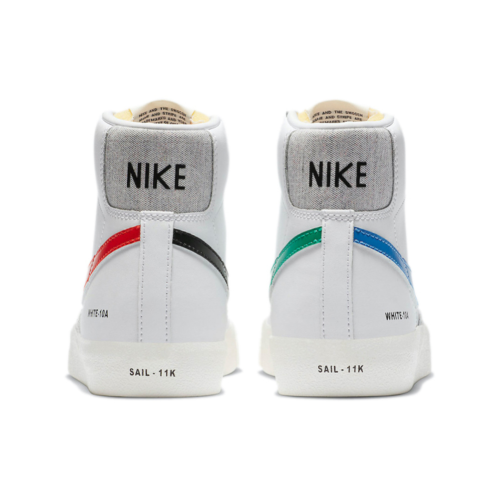 Nike Blazer 77 "Color Code"