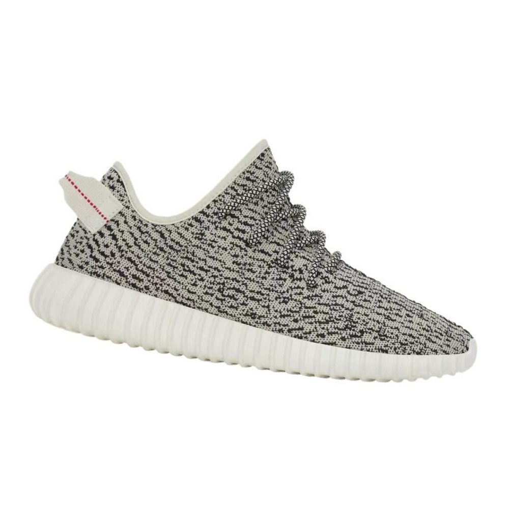 Adidas originals Yeezy boost 350 Turtle Dove 2022