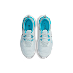 Nike React Miler 2 TPU