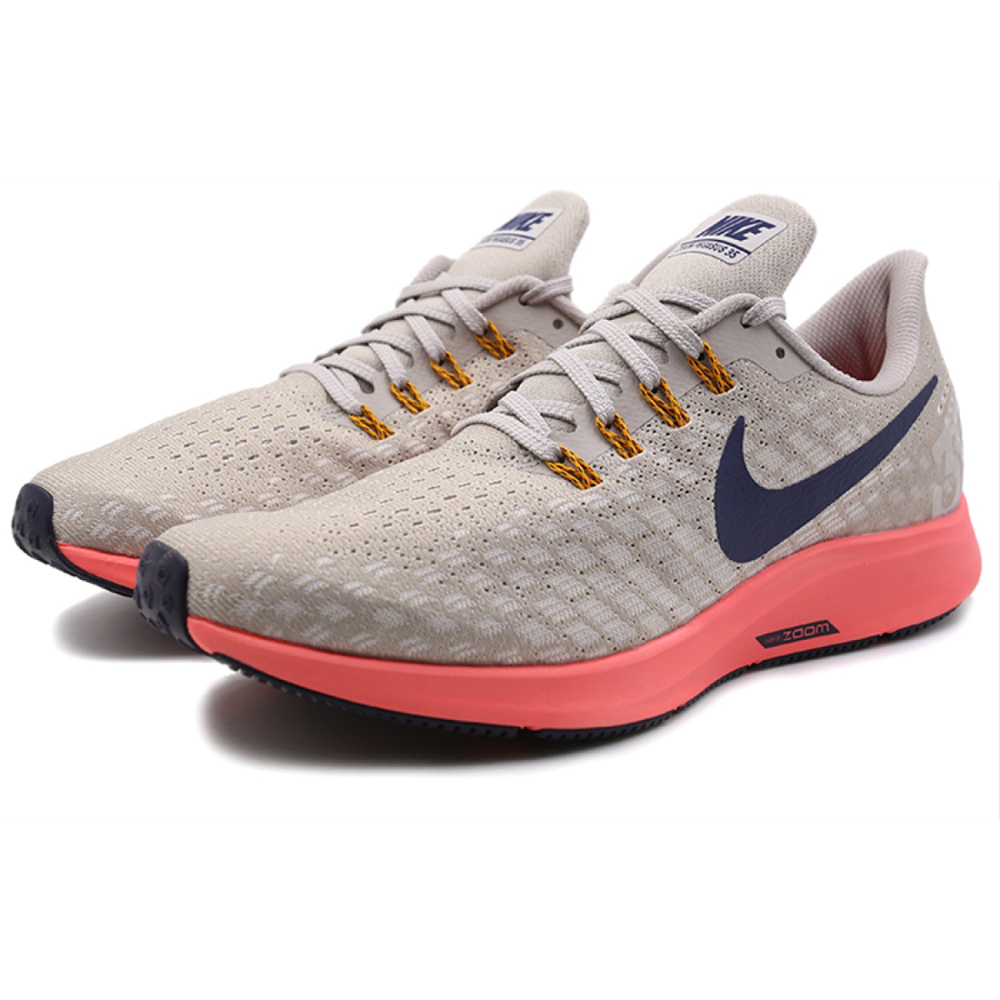 Nike Pegasus 35 35