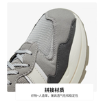 New Balance NB 5740