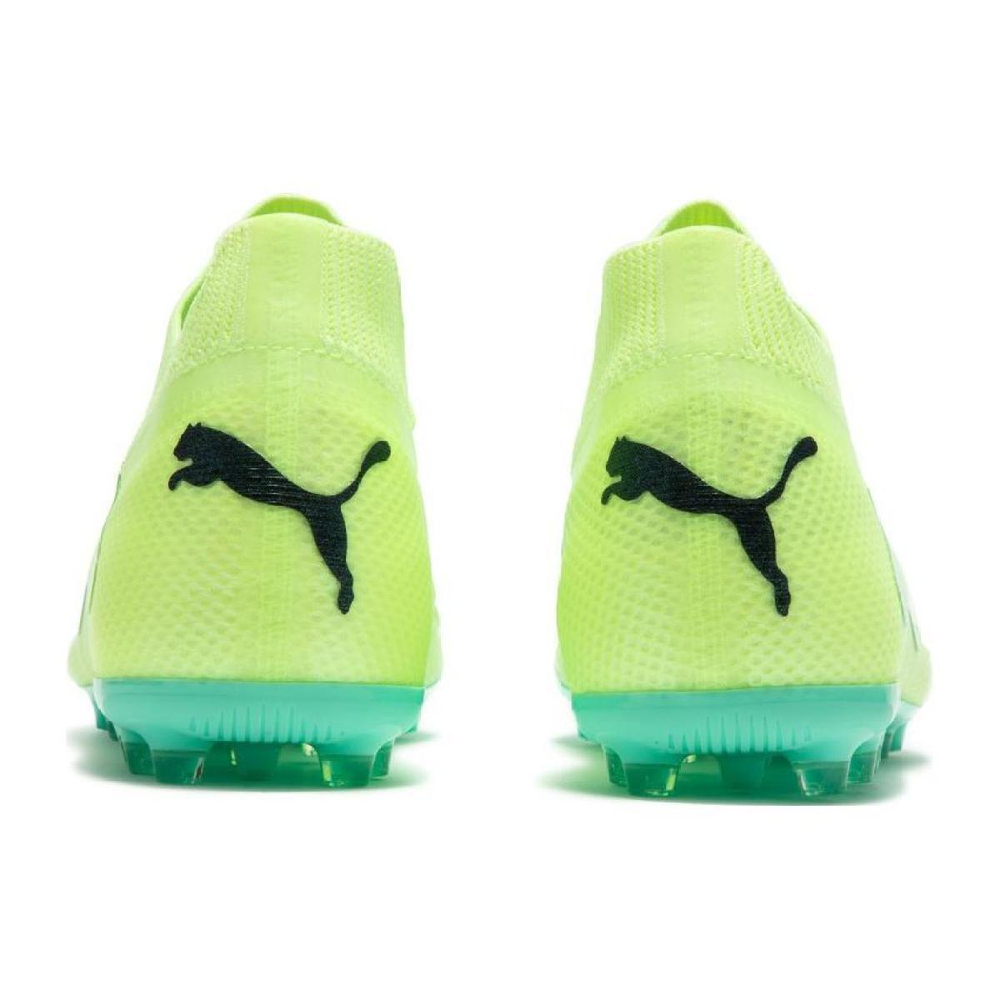 PUMA Future Pro MG（ ）
