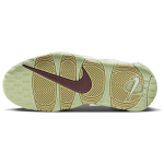 Nike Air More Uptempo air