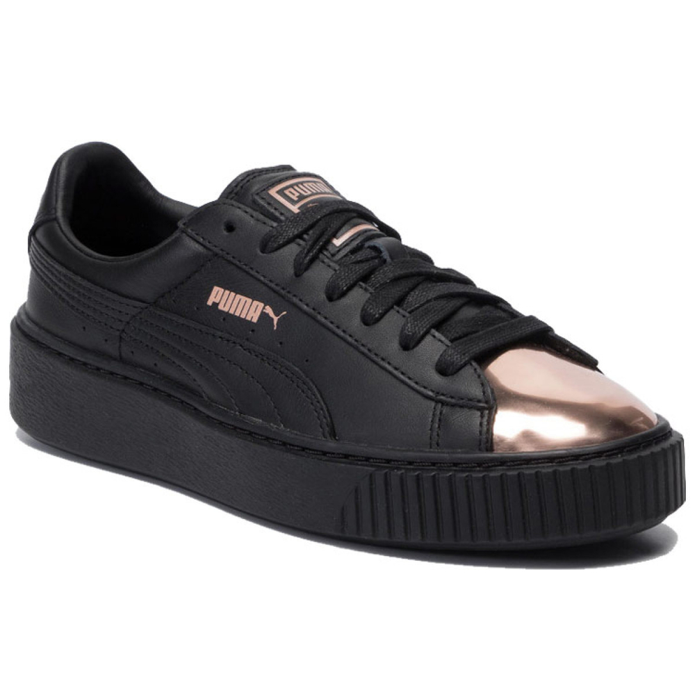 PUMA Basket Platform