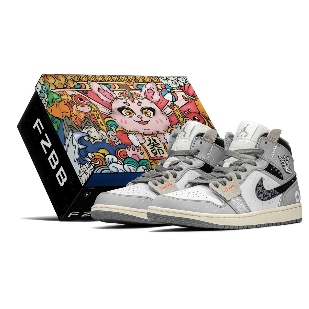 【 】 Jordan Air Jordan 1 CNY