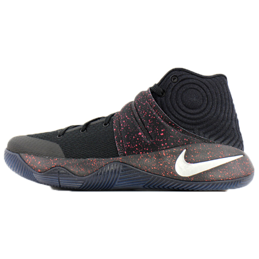 Nike Kyrie 2 Speckle