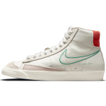 Nike Blazer 77 SE "First Use"