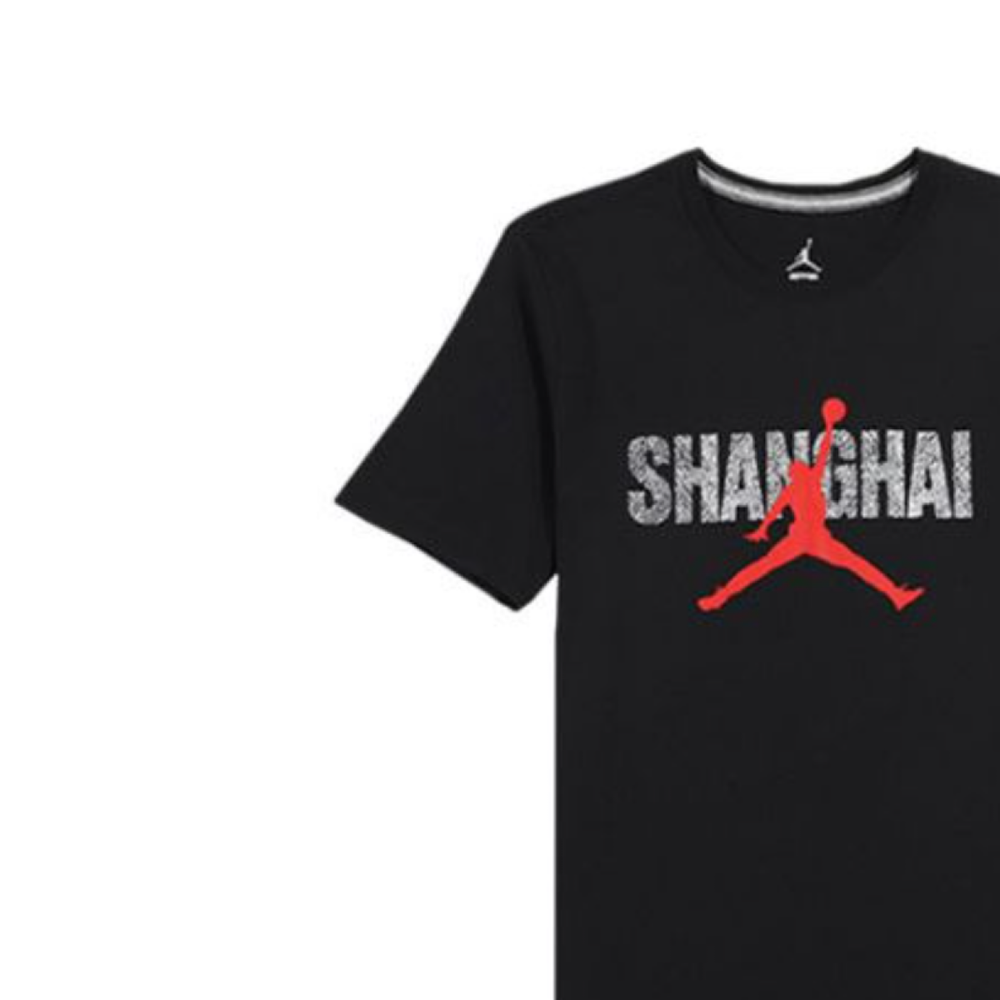 Jordan T