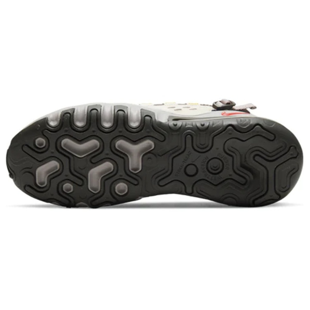 Nike AIR MAX VISTASCAPE