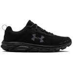 Under Armour Charged Assert 8