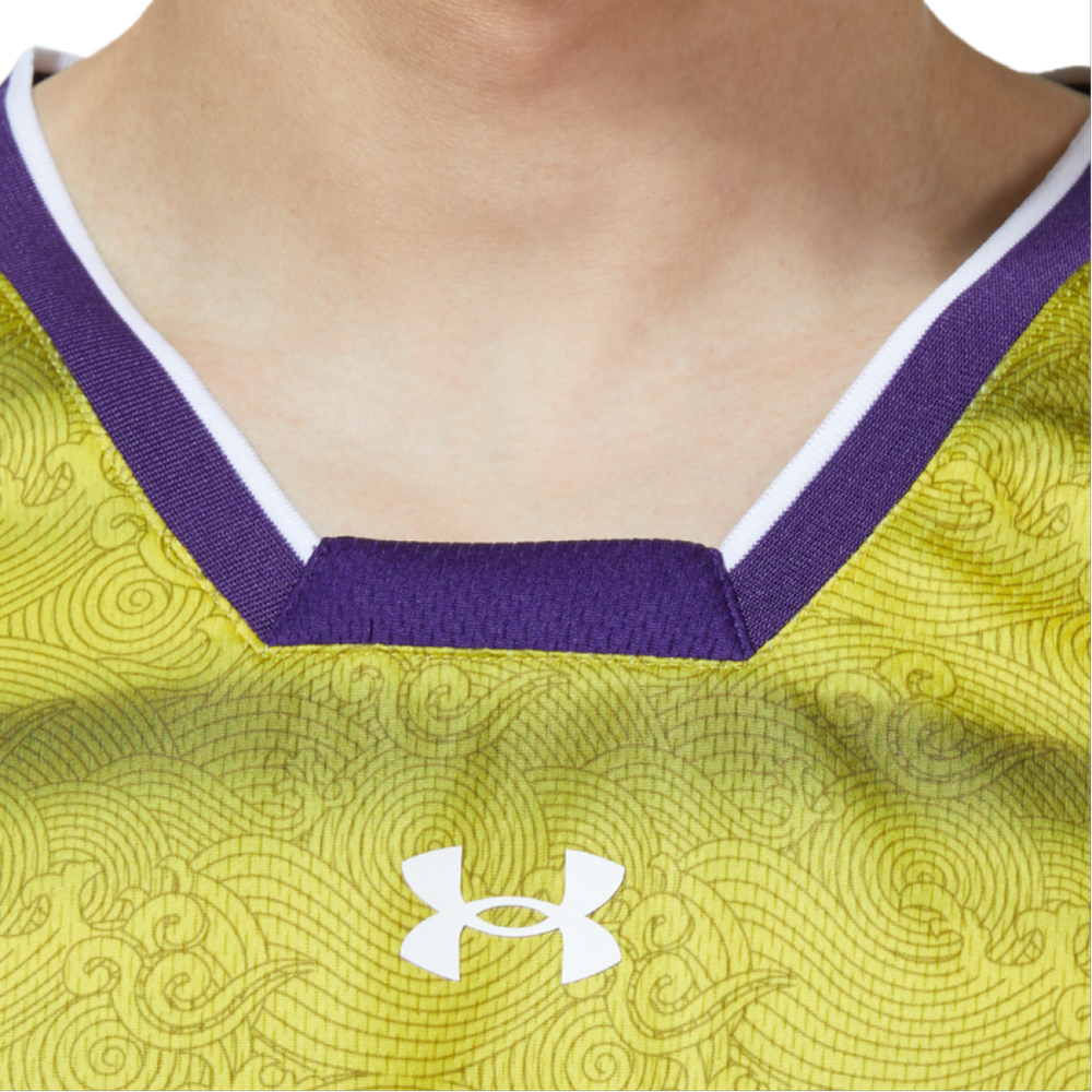 Under Armour Logo