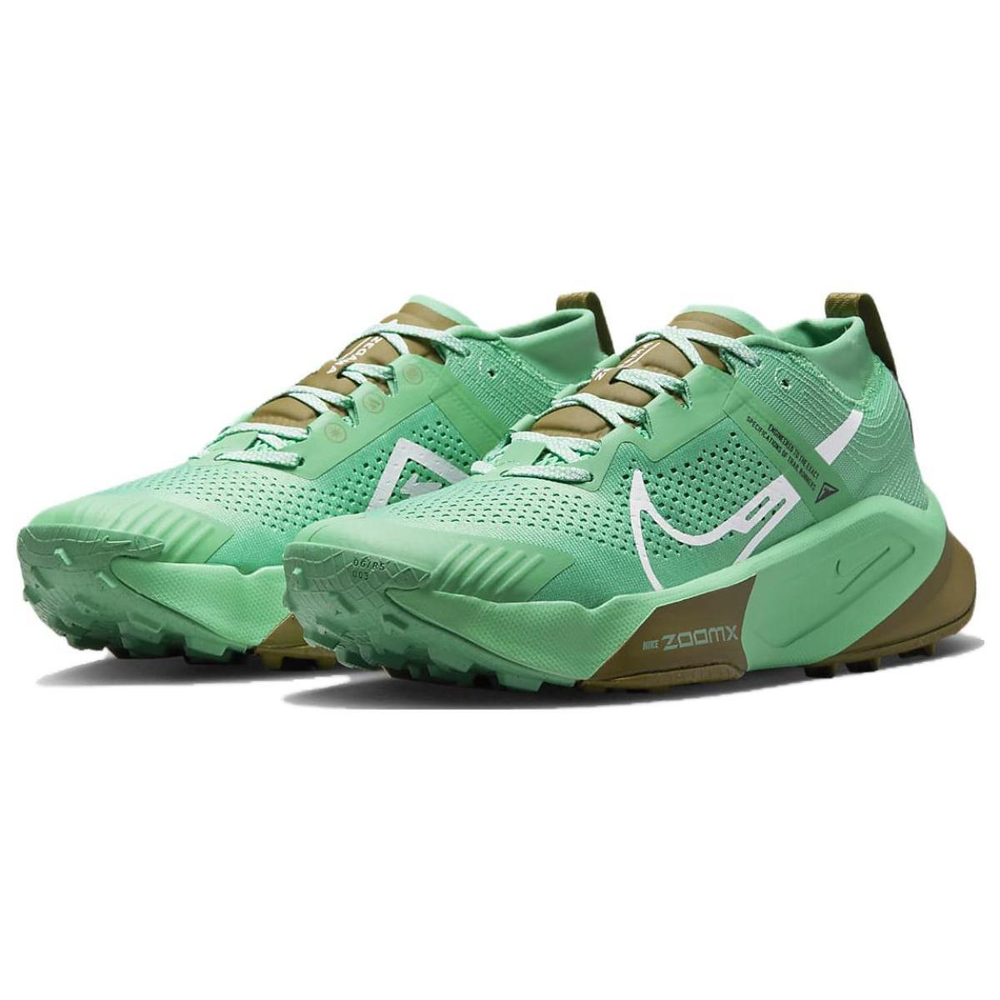 Nike ZoomX Zegama Trail