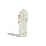 Adidas originals A.R.TRAINER