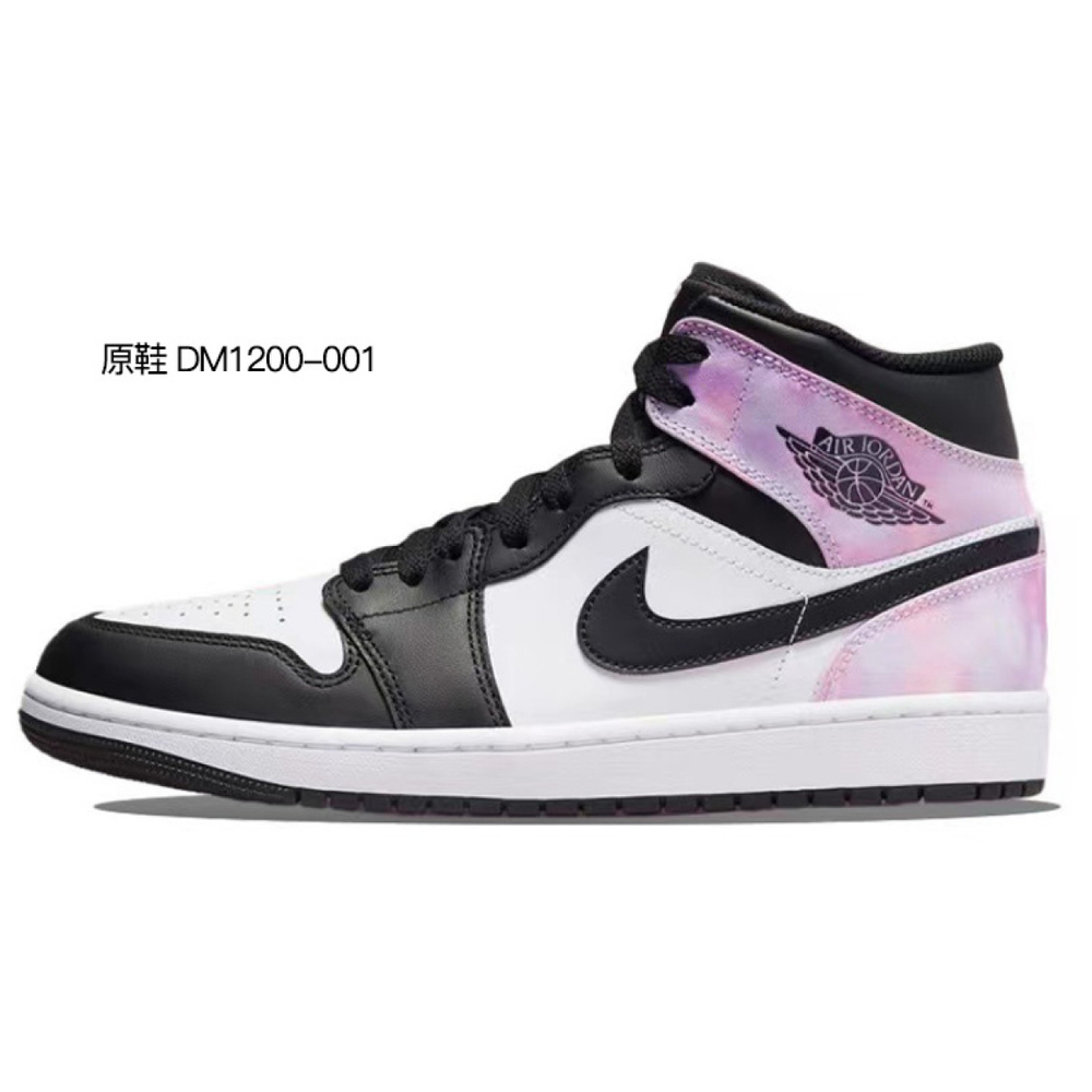 【 】 Jordan Air Jordan 1 mid "hyper royal" 811