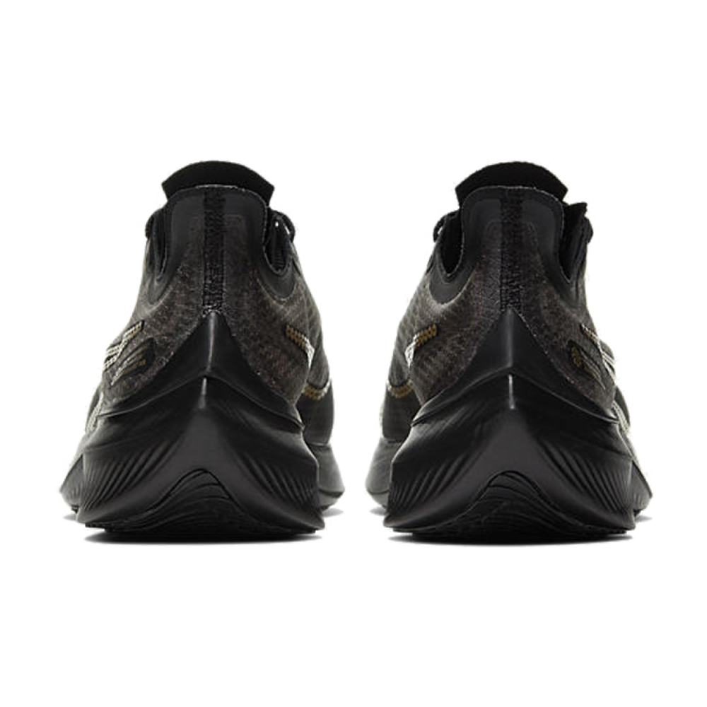 Nike Zoom Gravity 1 GD