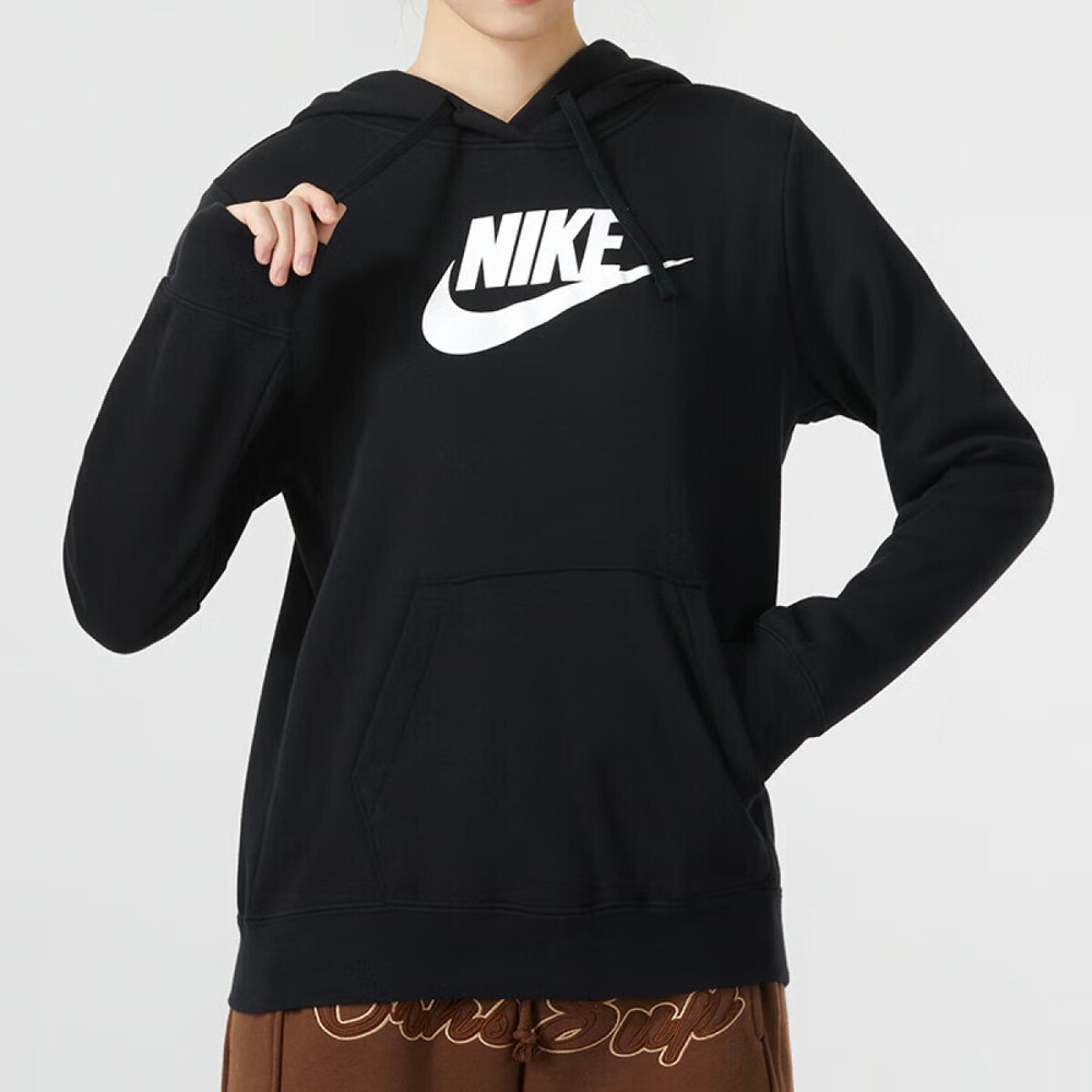 Nike Logo