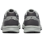 Asics Gel-Contend 4