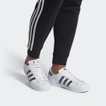 Adidas originals Superstar