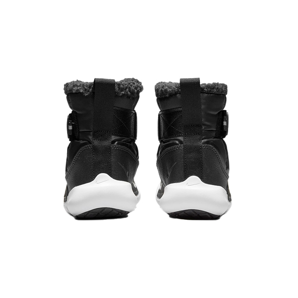 Nike Flex Advance