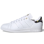 Adidas originals STAN SMITH