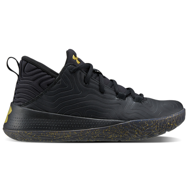 Under Armour Escalate Syn