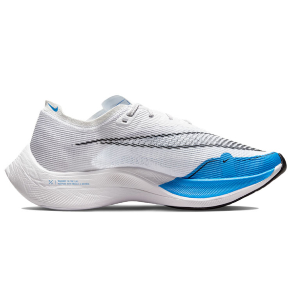 Nike ZoomX Vaporfly Next% 2