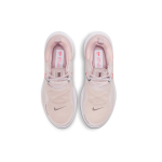 Nike React Miler 1