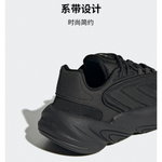 Adidas originals Ozelia J