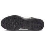 Nike Air Max Alpha Trainer 4