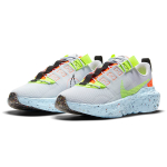 Nike Crater Impact