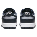 Nike Dunk Retro "Georgetown"